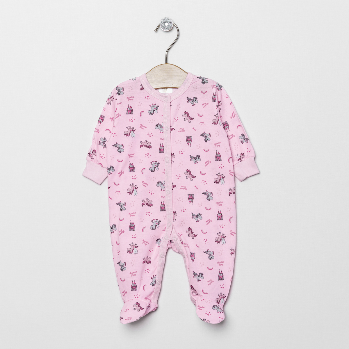 Kombinezonas, akcijos nuolaida - 25%