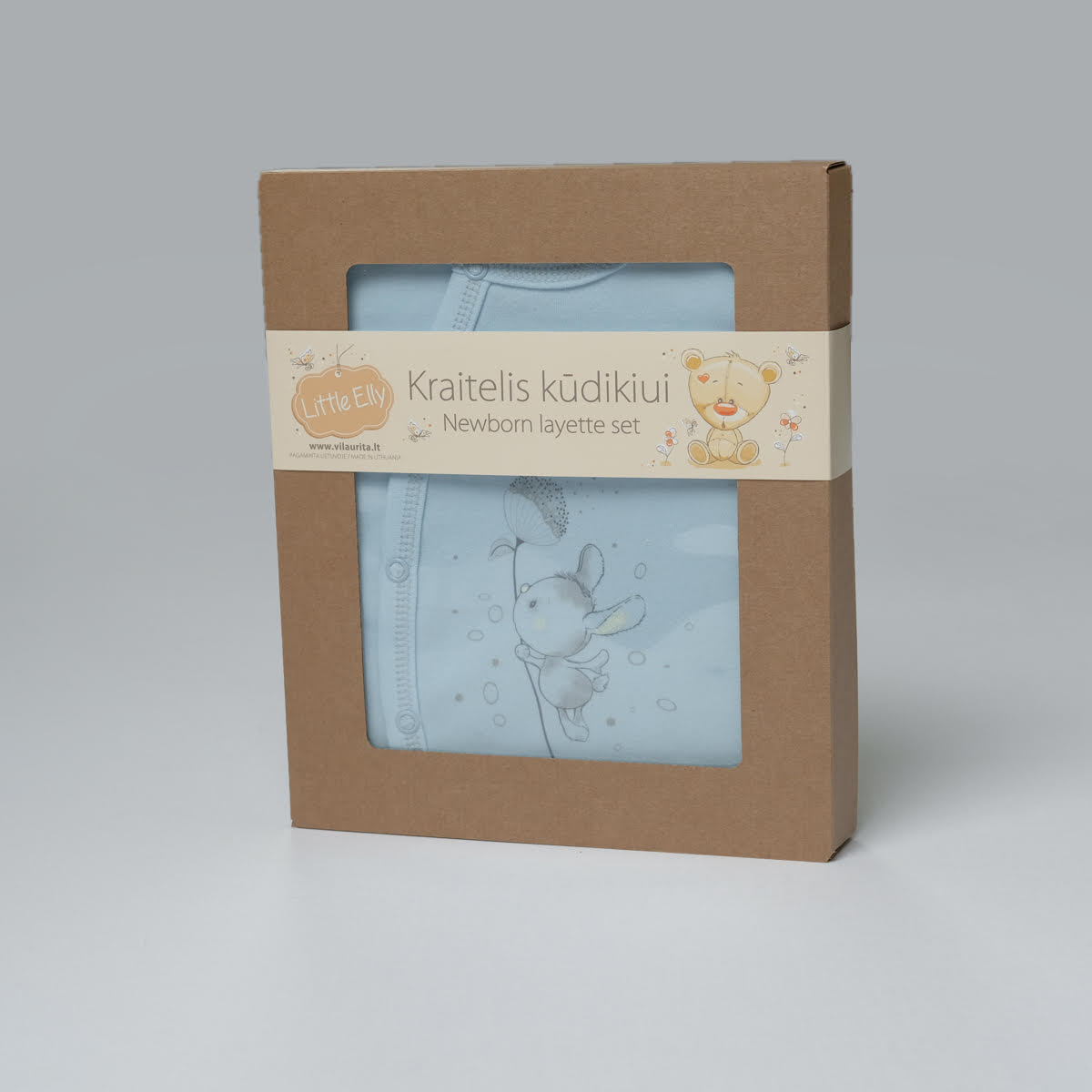 Layette "Mike", special offer - 20%